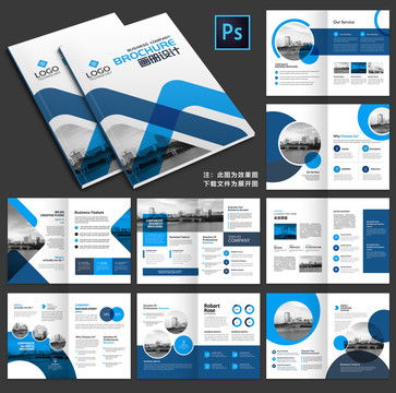 專業(yè)設(shè)計(jì)模板與法律保障 匯圖網(wǎng)一站式服務(wù)